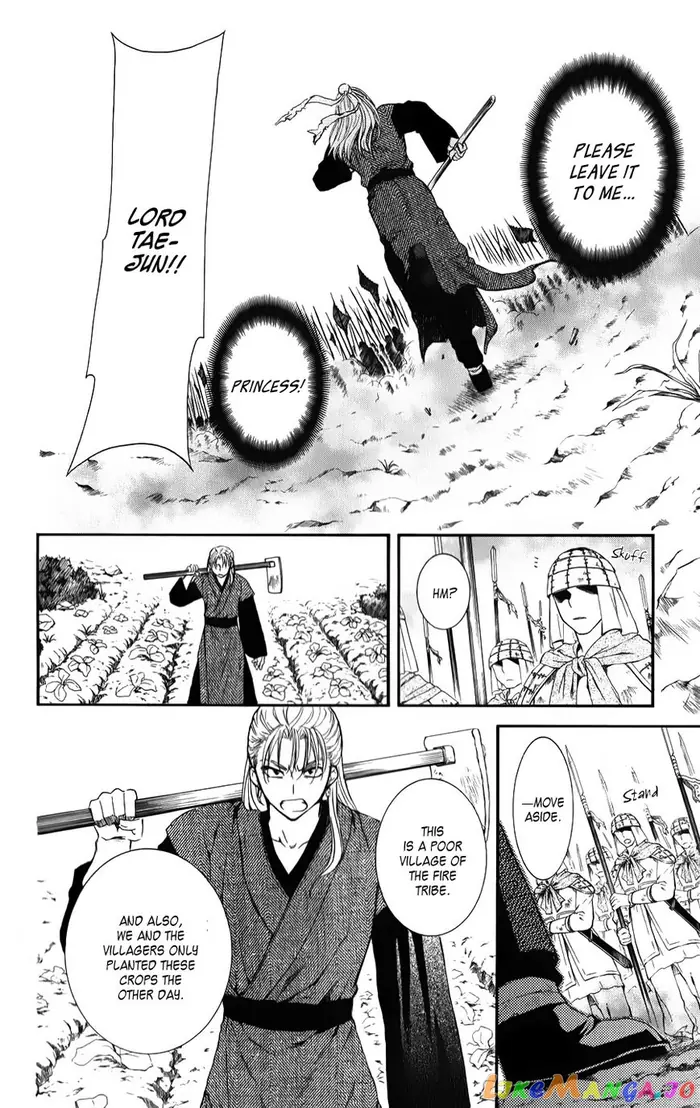 Yona of the Dawn Chapter 68 image 14_optimized